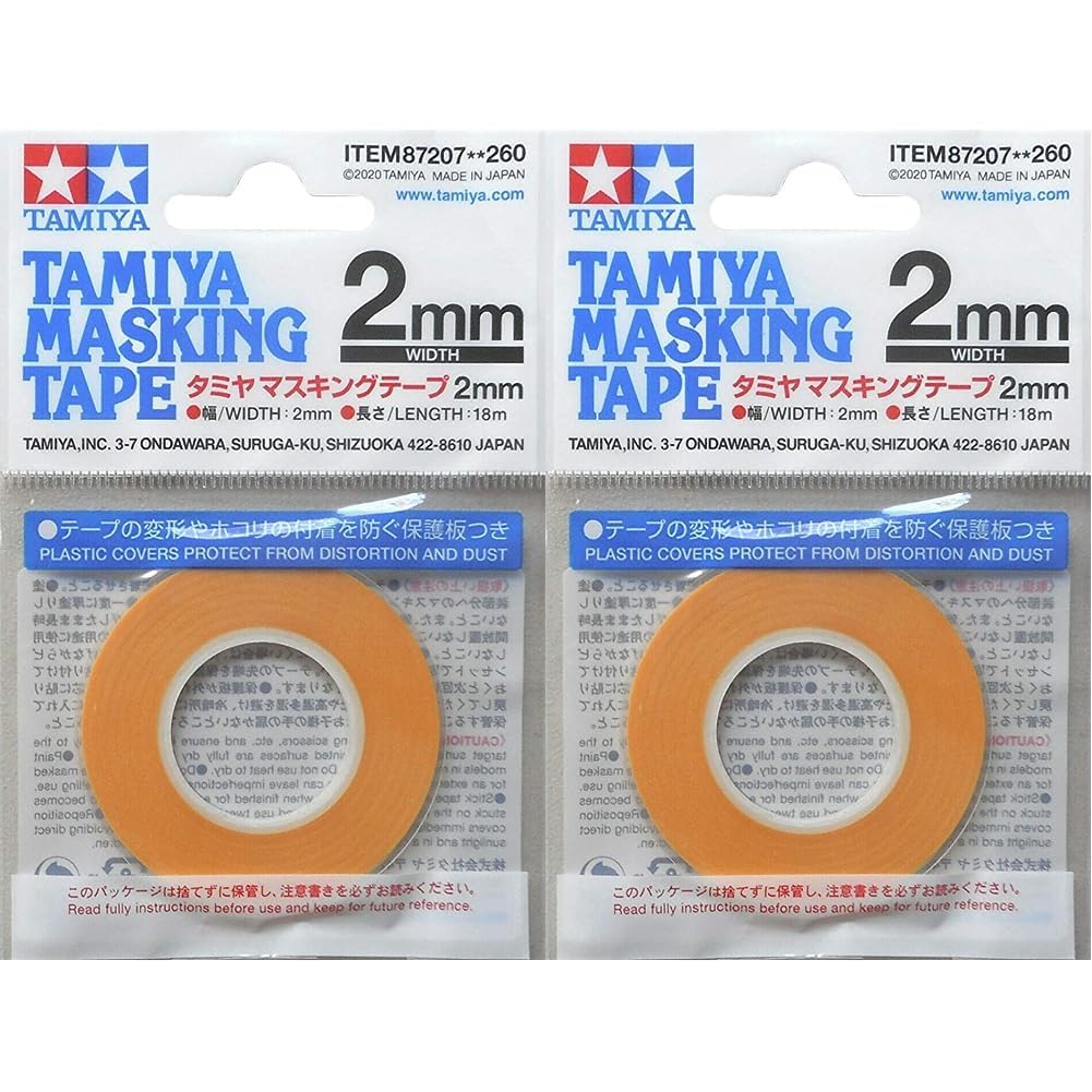 tamiya-87207-masking-tape-abklebeband-2-mm-18-m image 5