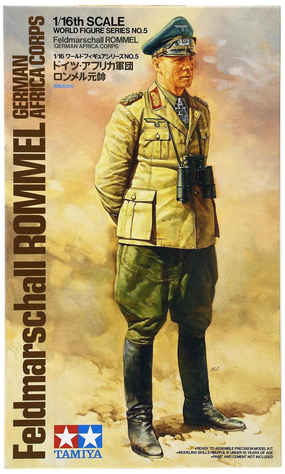 tamiya-feldmarschall-rommel-36305-modellfigur-1-16-afrika image 1