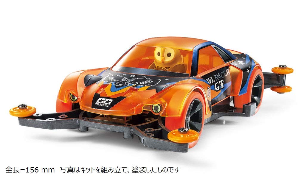 tamiya-5005422-g-teile-58132-cc01-getriebesatz image 2