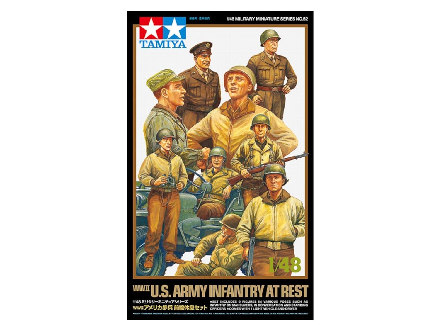 tamiya-military-miniature-willys-jeep-bausatz-1-48-mit-figuren image 3