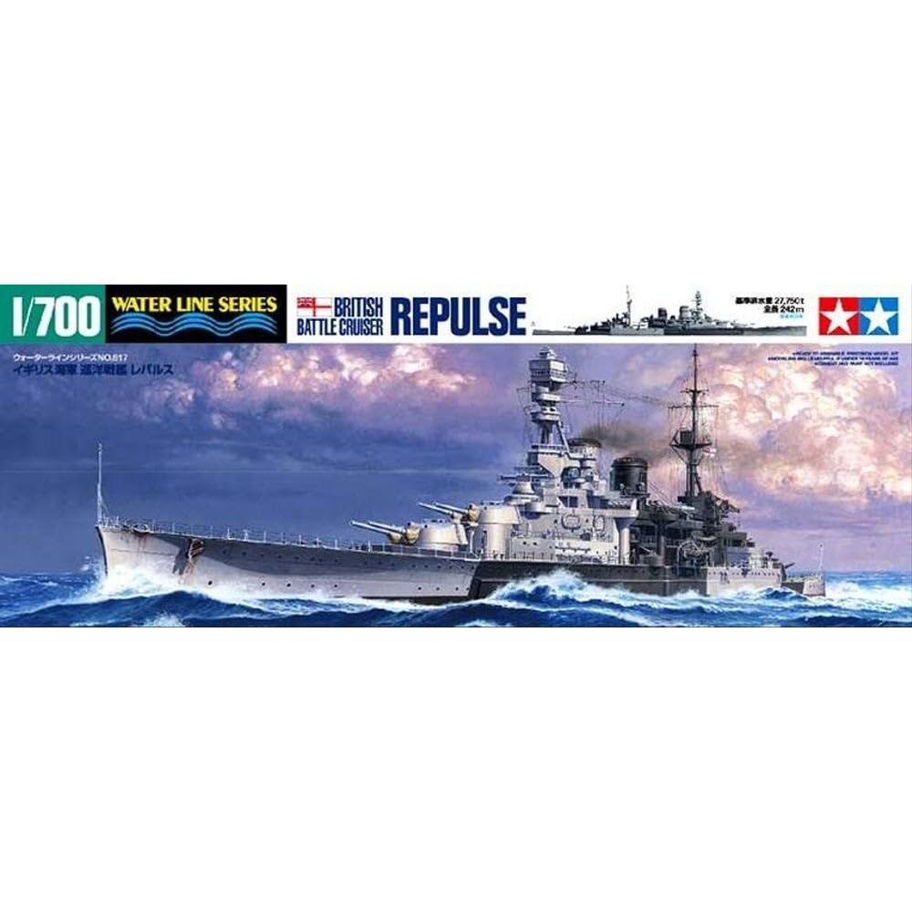 tamiya-brit-repulse-schlachtkreuzer-bausatz-1-700-wl image 1