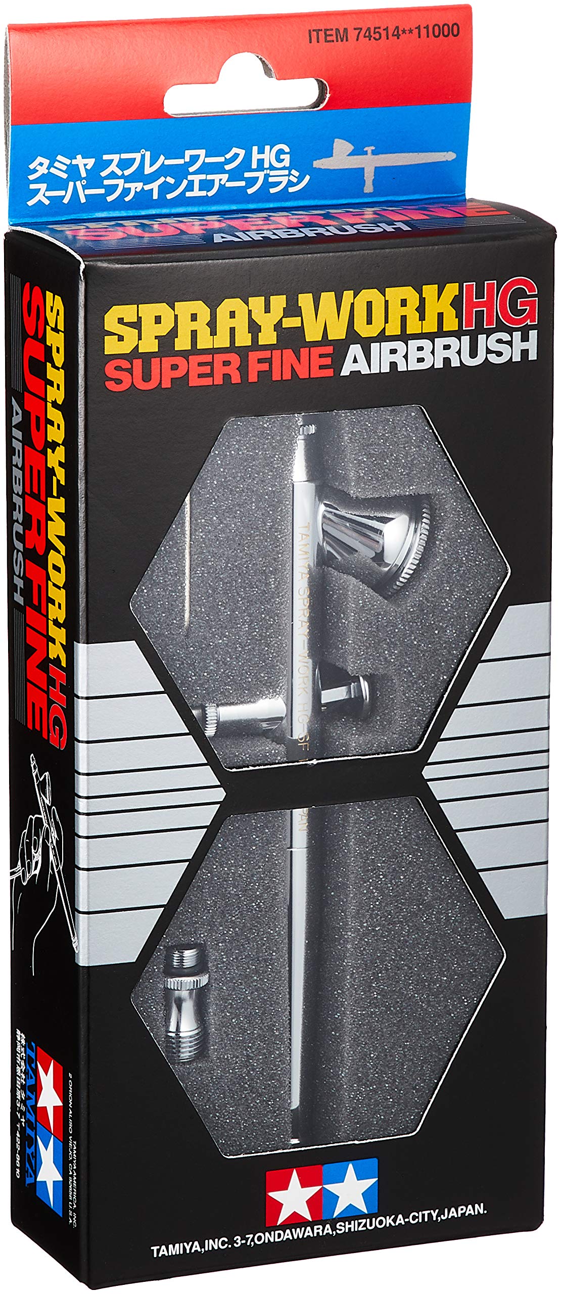 tamiya-all-electric-r-c-74514-hg-werkzeug-0-2mm-silber image 3