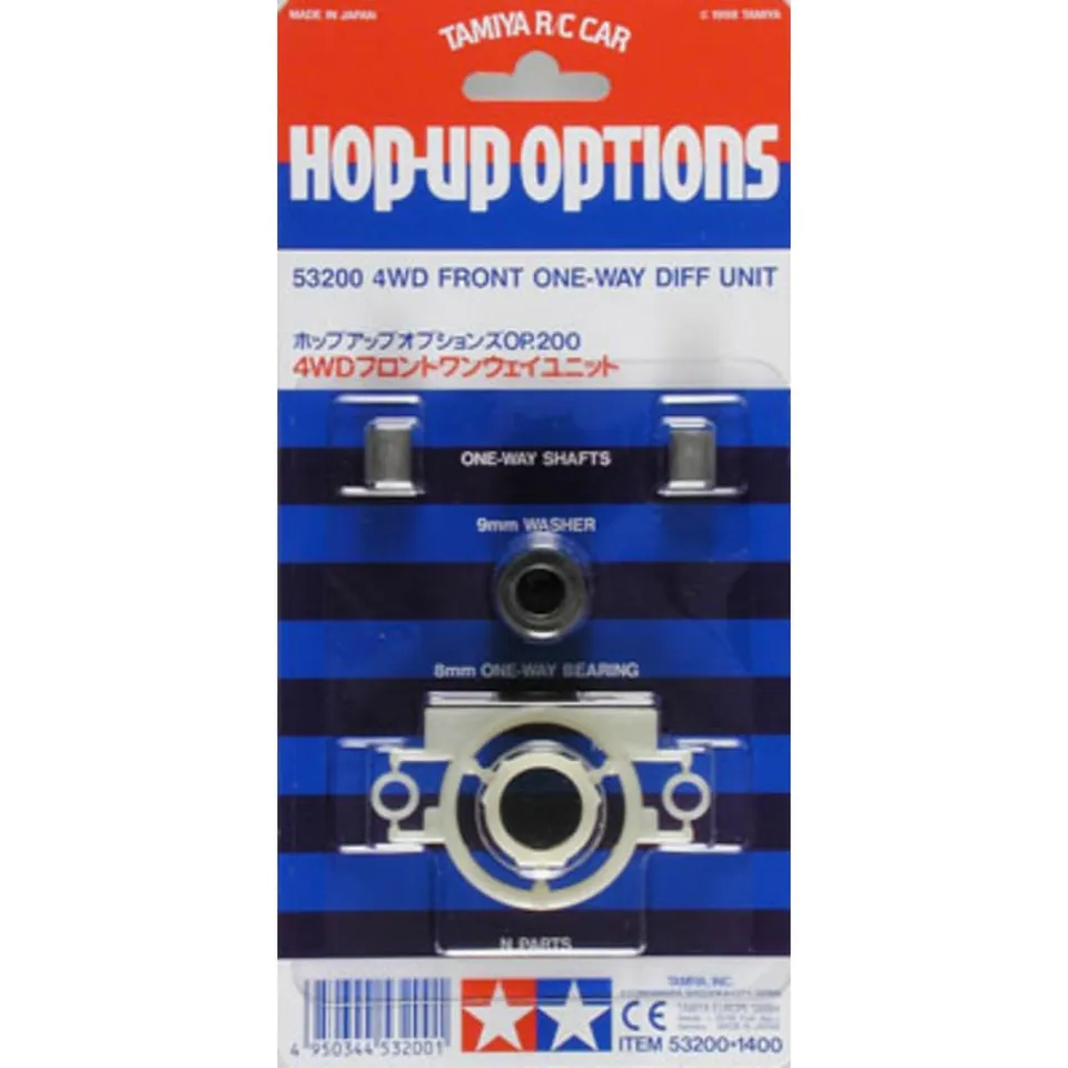 tamiya-einwegdifferential-vorne-53200-rc-tuningteil image 1
