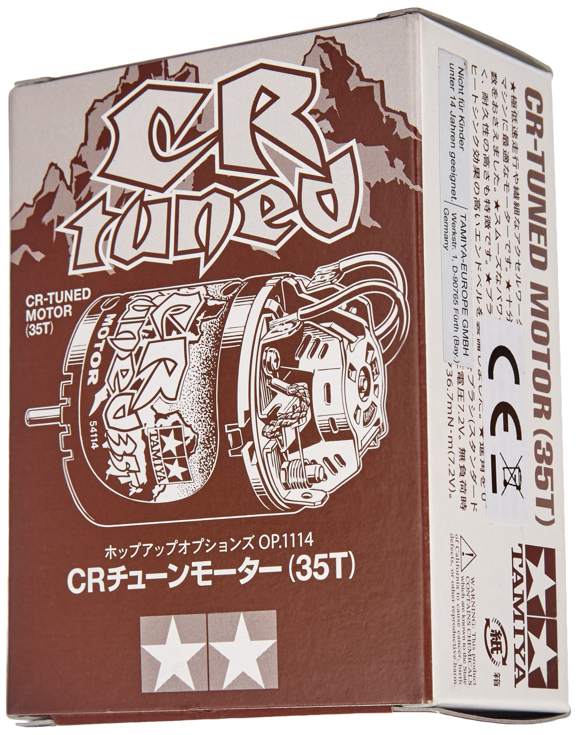 tamiya-cr-01-crawler-motor-cr-tuned-35t-rc-elektromotor image 3