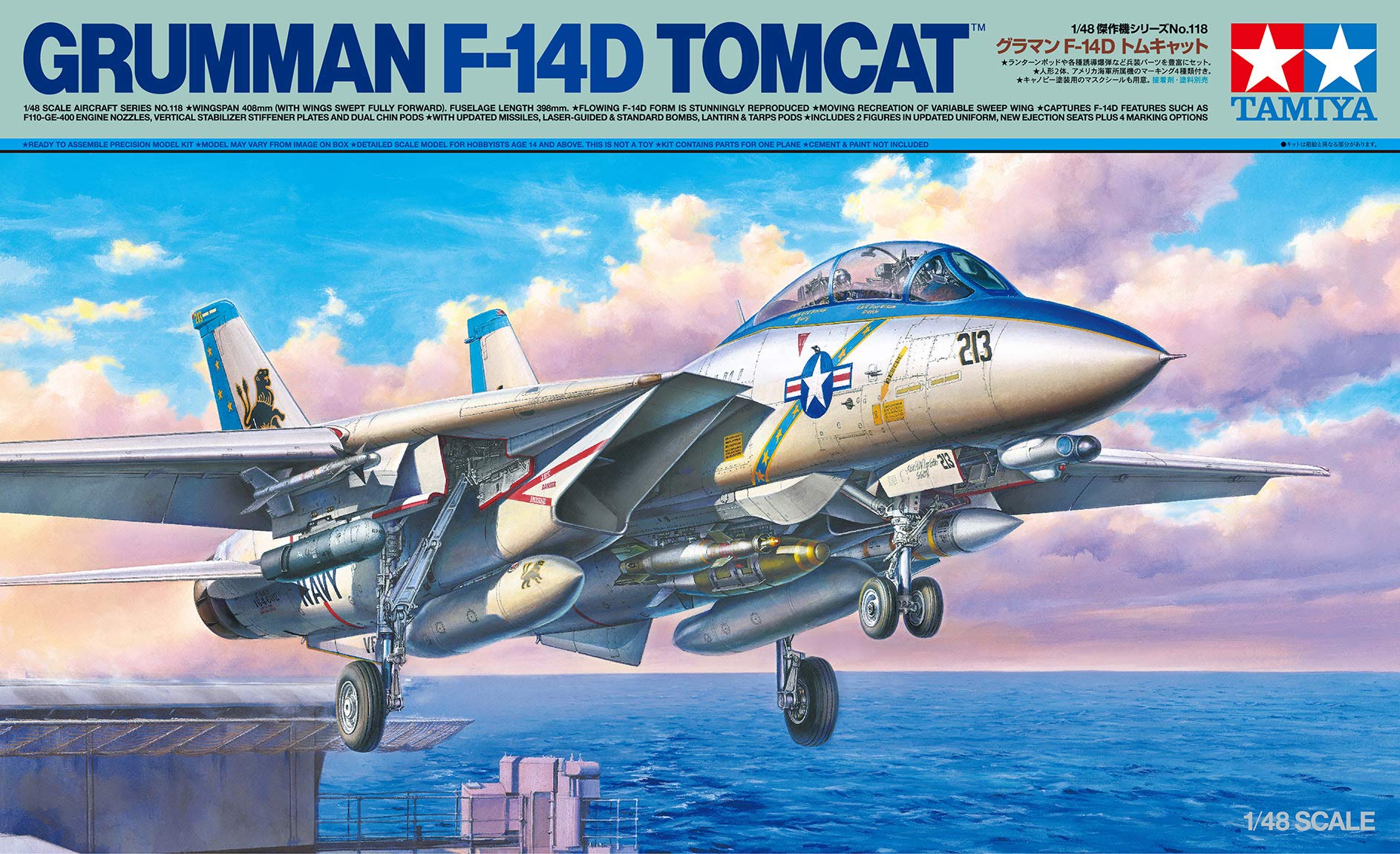 tamiya-61118-f-14d-tomcat-bausatz-1-48-grumman image 5