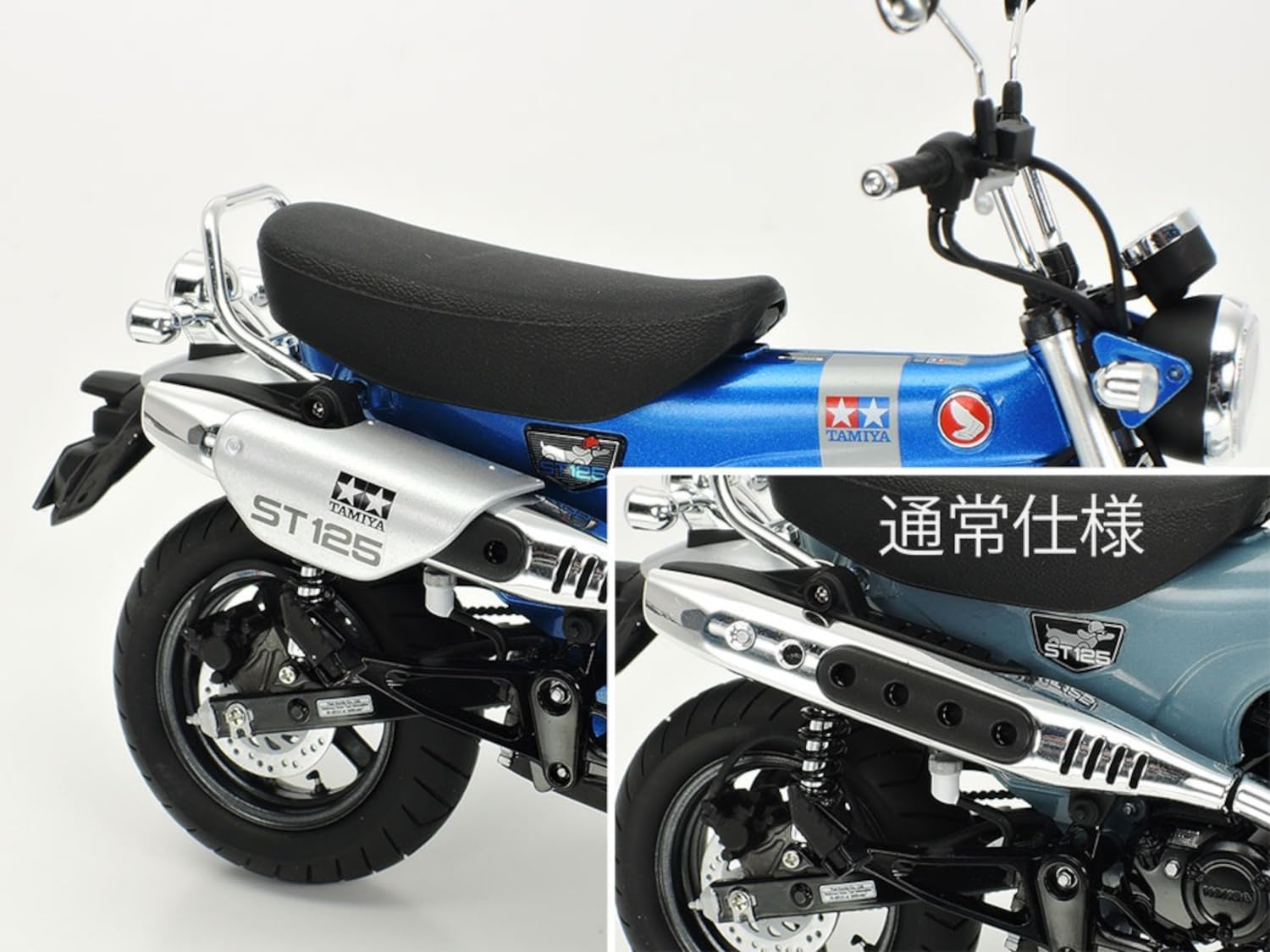 tamiya-1-12-honda-dax-125-edition-motorradbausatz-blau image 6