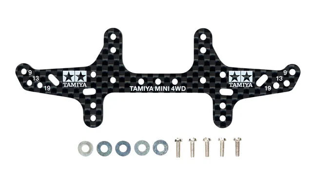 tamiya-metall-teile-beutel-c-flachbett-auflieger-1-14-metall image 1