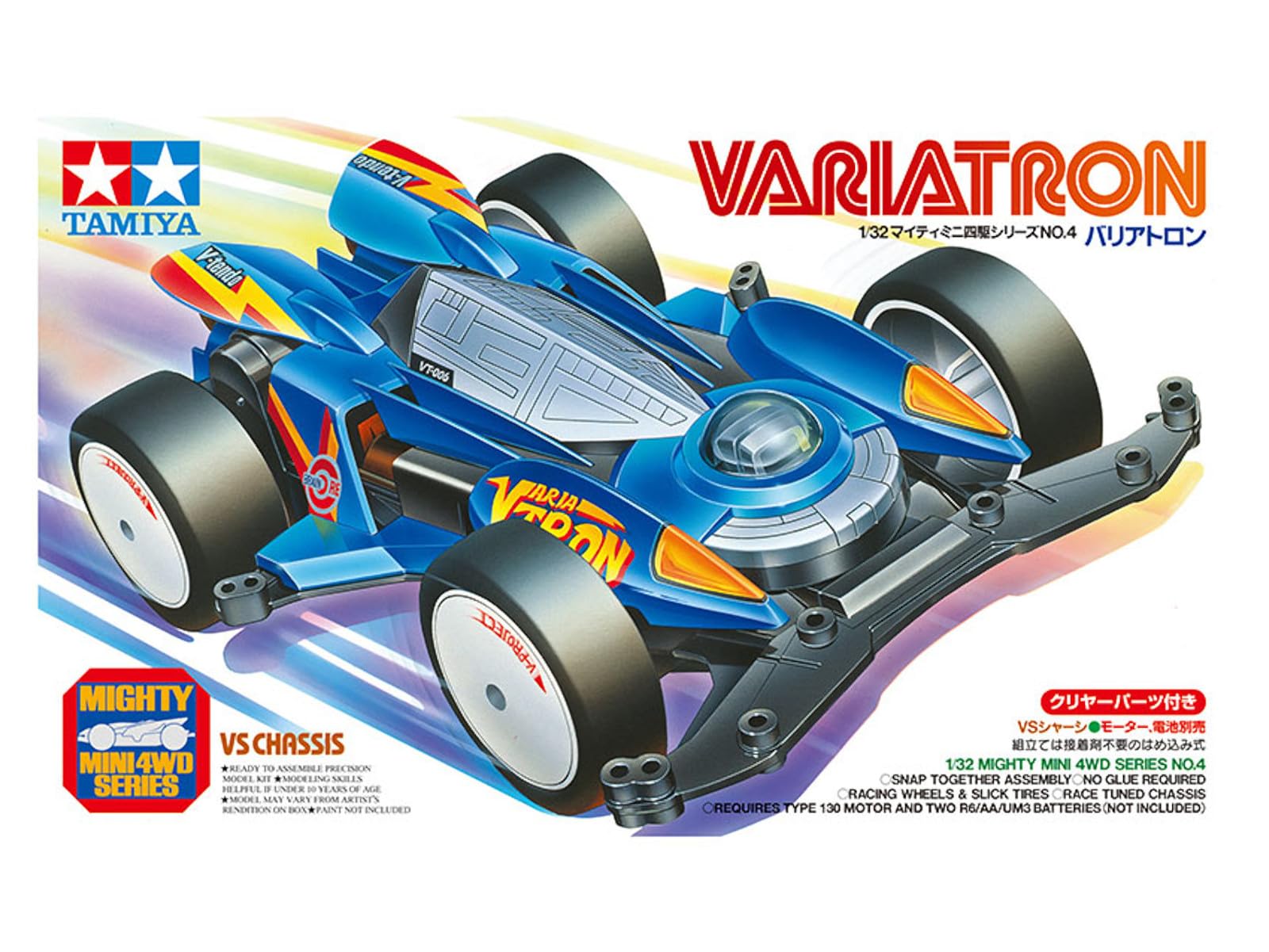 tamiya-56314-aufkleber-sticker-set-1-14-rc-tractor-truck image 2