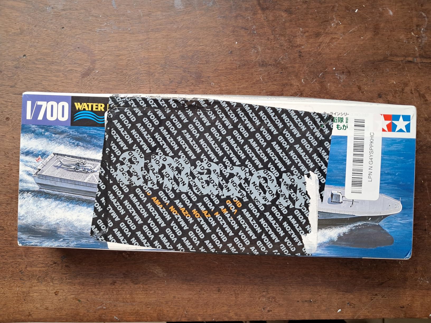 Schönes Modell