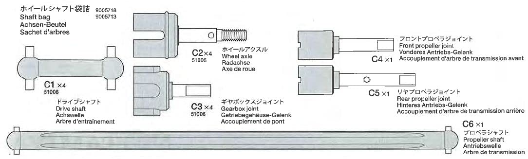 tamiya-all-electric-r-c-309005718-achsenbeutel-ferrari-enzo-tt-01 image 2
