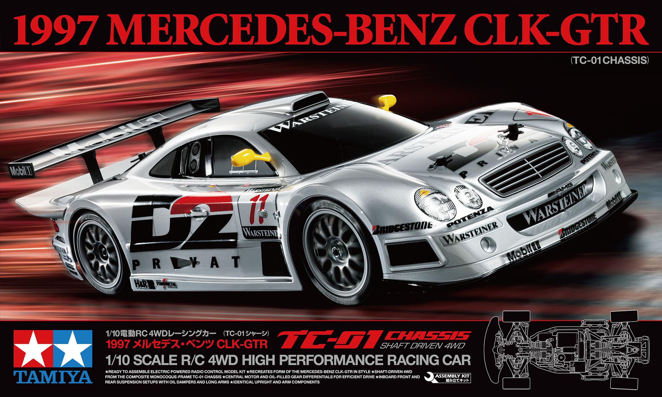 tamiya-clk-gtr-1997-58731-1-10-rc-bausatz-tc-01 image 2