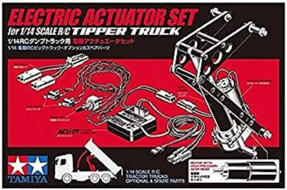 tamiya-1-14-300056545-acu-01-antriebs-set-hinterkipper-grau image 1