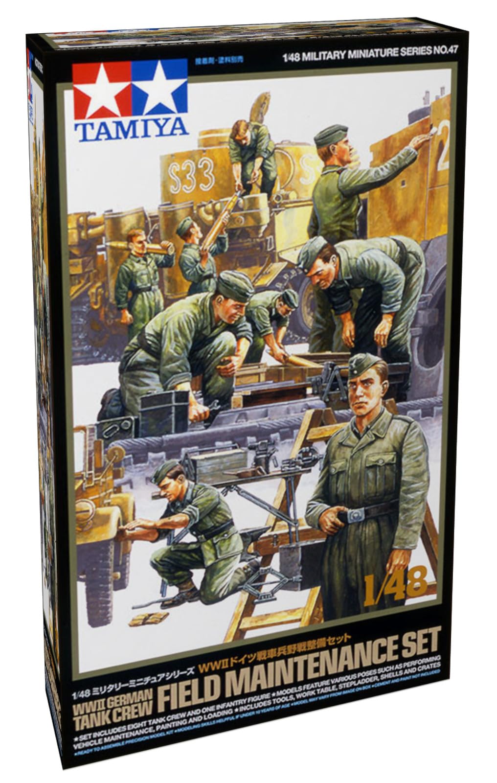 tamiya-1-48-feld-instandsetzung-figuren-bausatz-9-figuren-wwii image 1