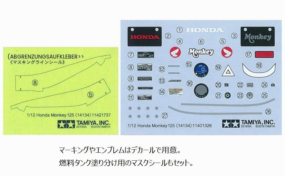 tamiya-14134-honda-monkey-125-modellbausatz-grau image 6