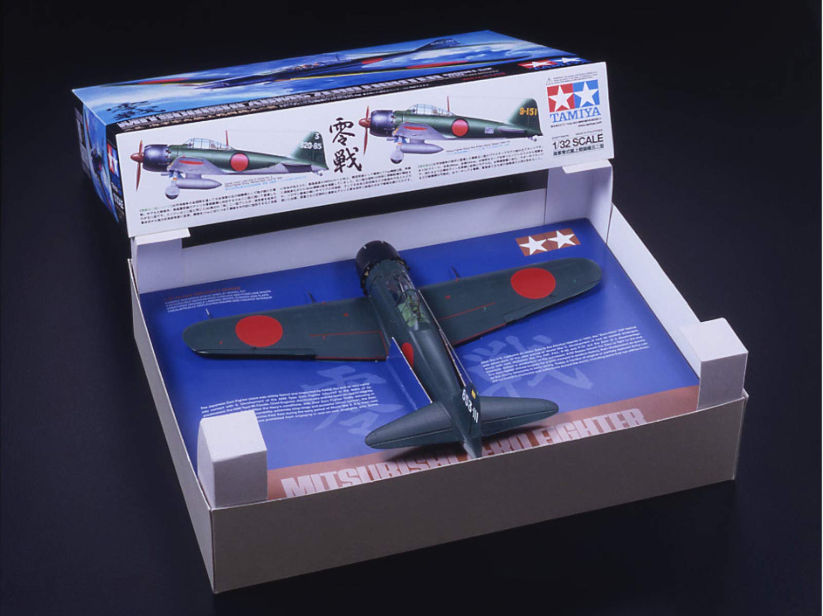 tamiya-zero-fighter-a6m5-flugzeug-bausatz-1-32-cockpit-detail image 7