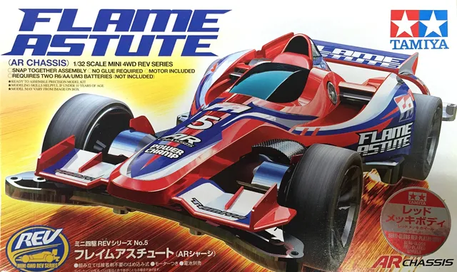 tamiya-h-j-teile-58429-jeep-wrangler-f-r-cc01-chassis image 1