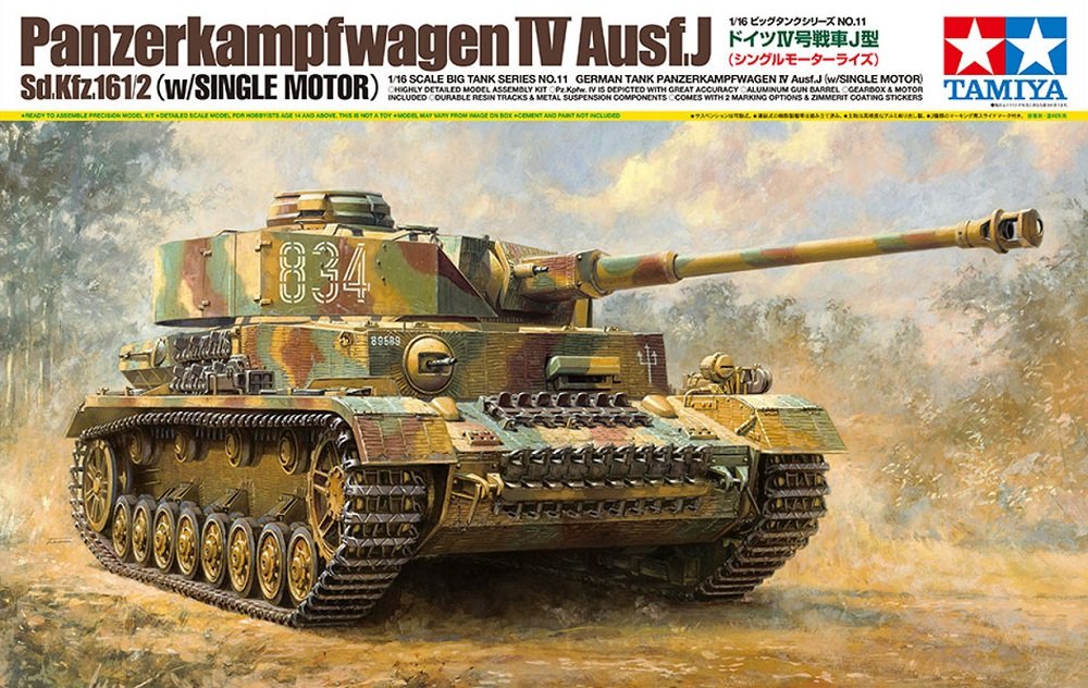 tamiya-36211-panzer-iv-ausf-j-plastikbausatz-motorisiert-1-16 image 7