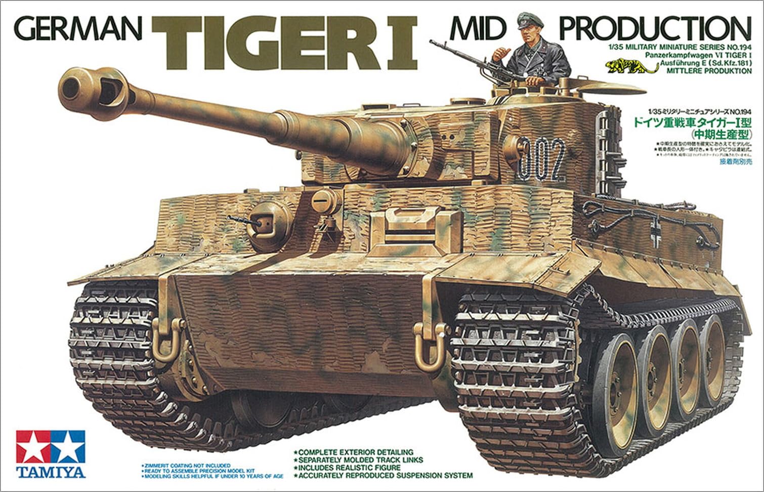 tamiya-1-35-tiger-i-mid-production-modellbausatz-unlackiert image 3