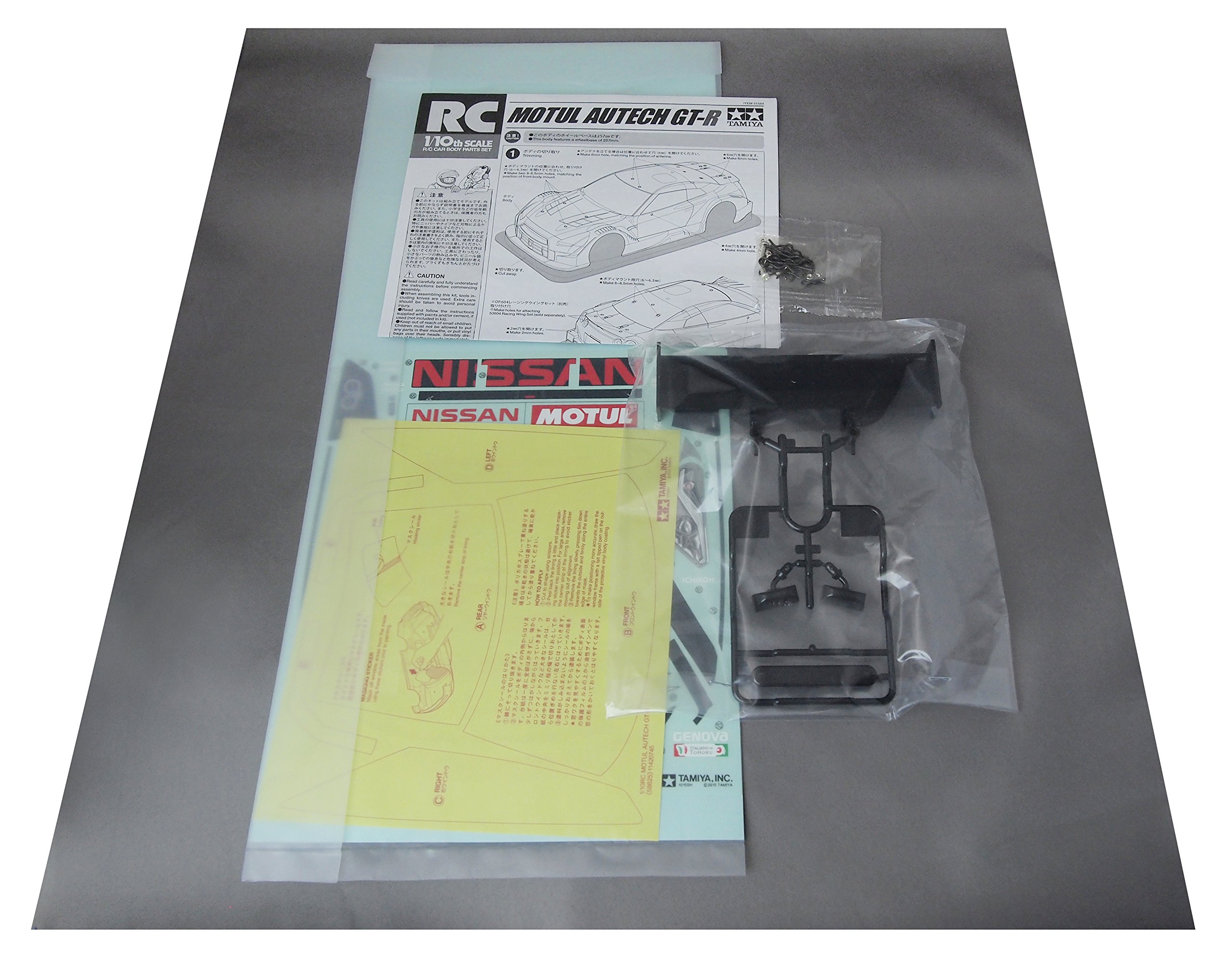 tamiya-51584-motul-autech-gt-r-karosserie-unlackiert image 2