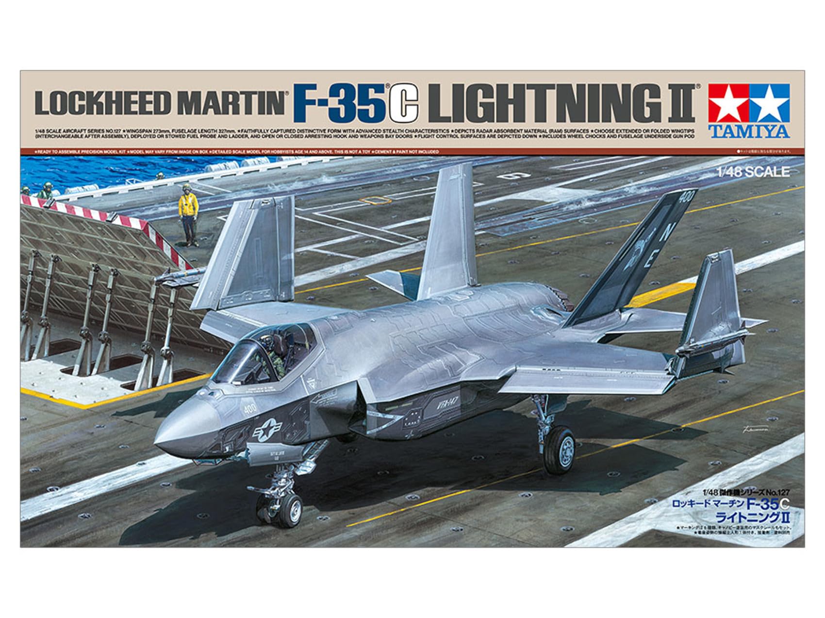 tamiya-61127-f-35c-lightning-ii-flugzeug-bausatz-1-48-us-jet image 2