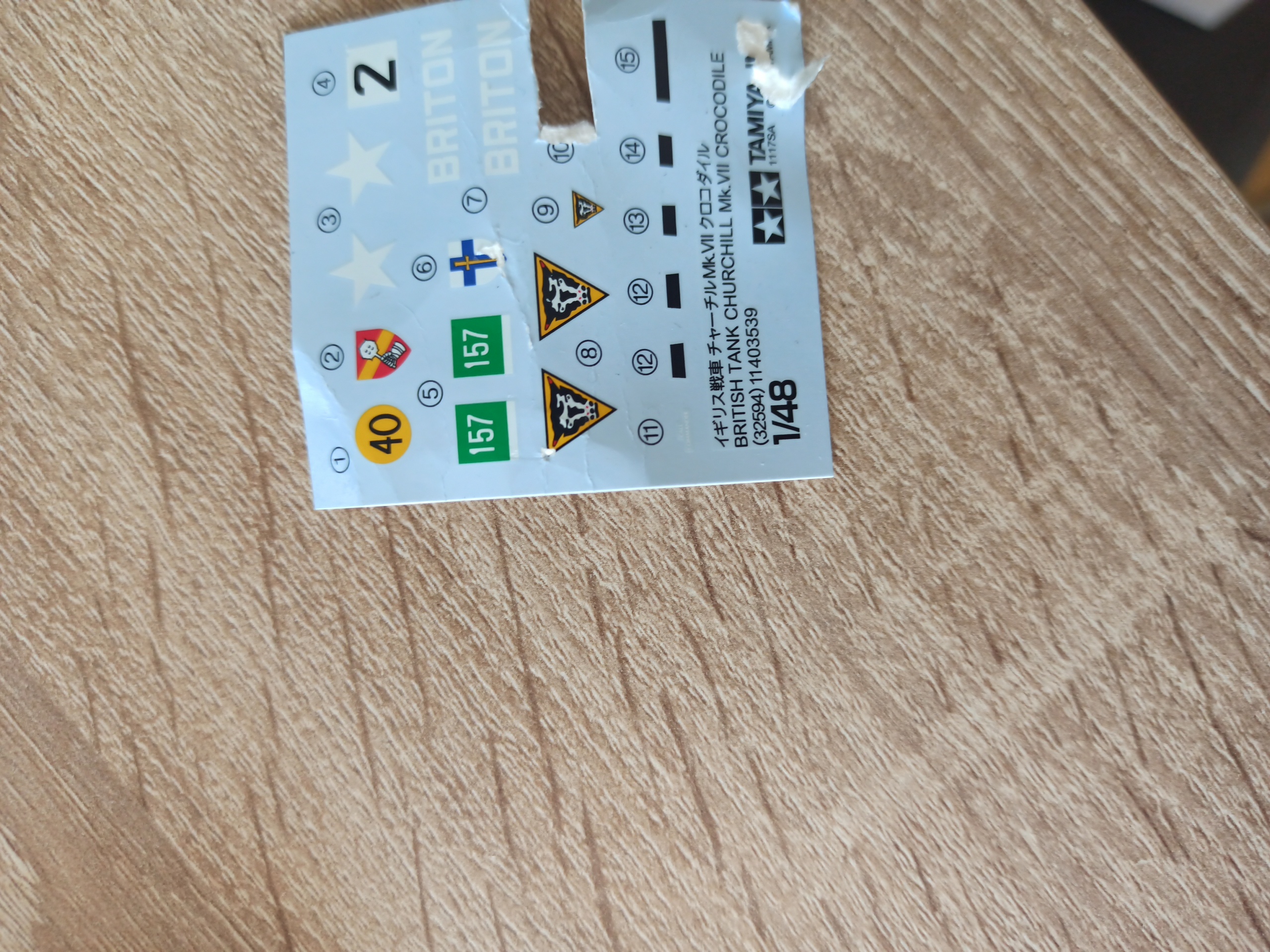 Schöne Kette