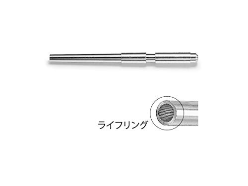 tamiya-hummel-1-35-alu-gesch-tzrohr-metall image 6