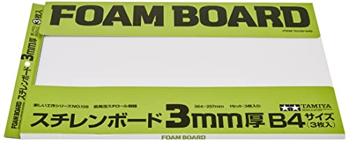 tamiya-70138-schaumstoffplatte-3-mm-modellbau-3-st-ck-gr-n image 7