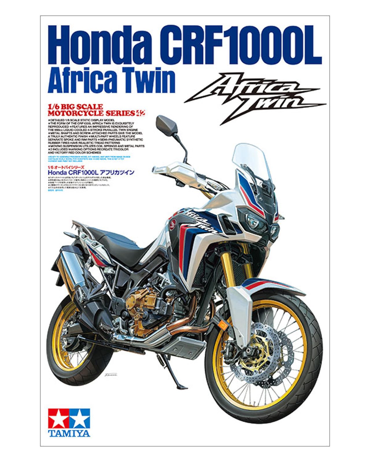 tamiya-big-scale-honda-crf-1000l-africa-twin-modellbausatz-1-6 image 2