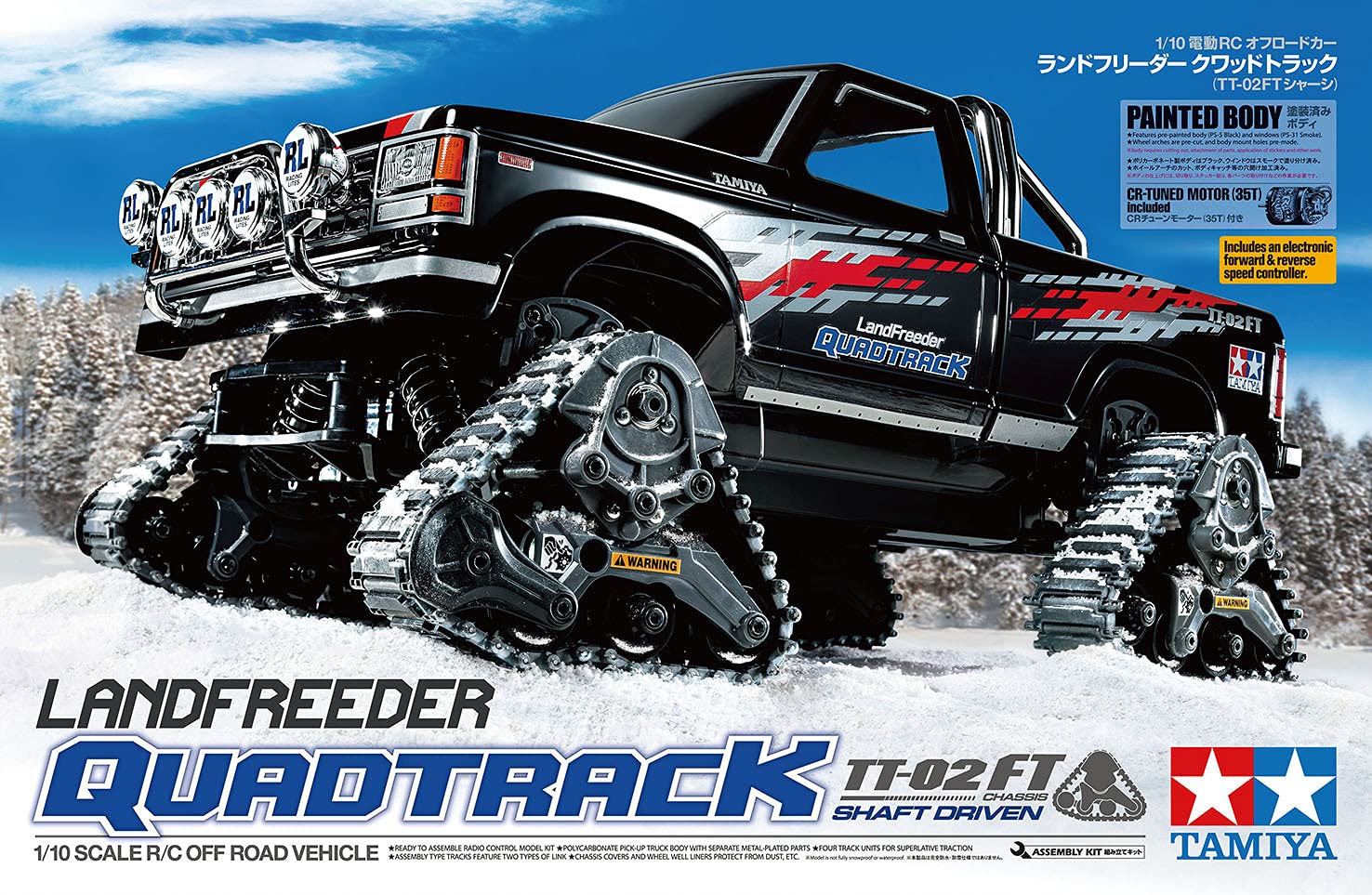 tamiya-landfreeder-quadtrack-rc-auto-1-10-tt-02ft-58690 image 2