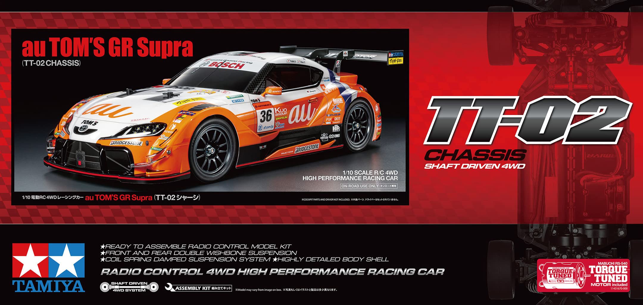 tamiya-au-tom-s-gr-supra-tt-02-1-10-rc-auto-bausatz image 2