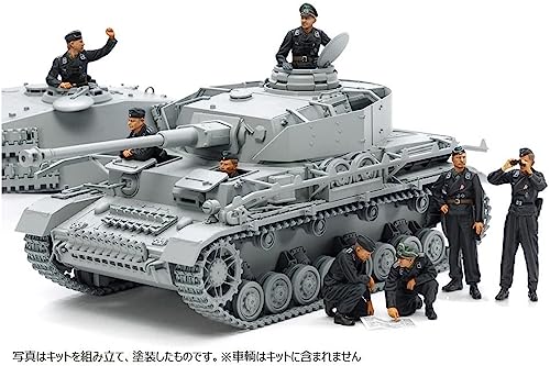 tamiya-35354-panzer-besatzung-figuren-set-1-35-8-figuren image 8