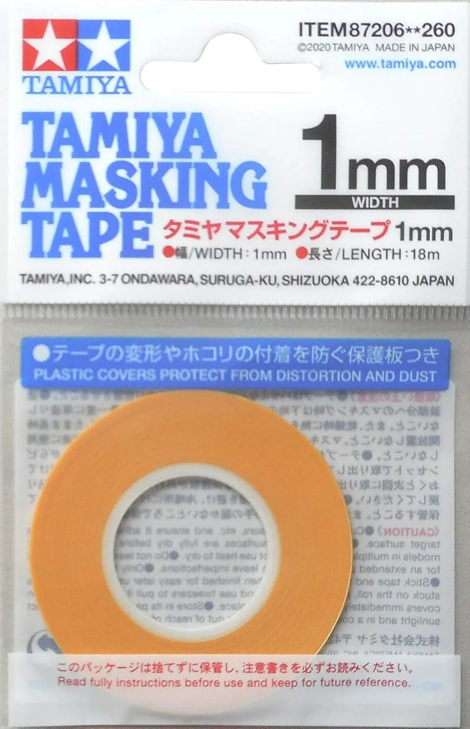 tamiya-87206-masking-tape-abklebeband-1-mm-18-m image 1