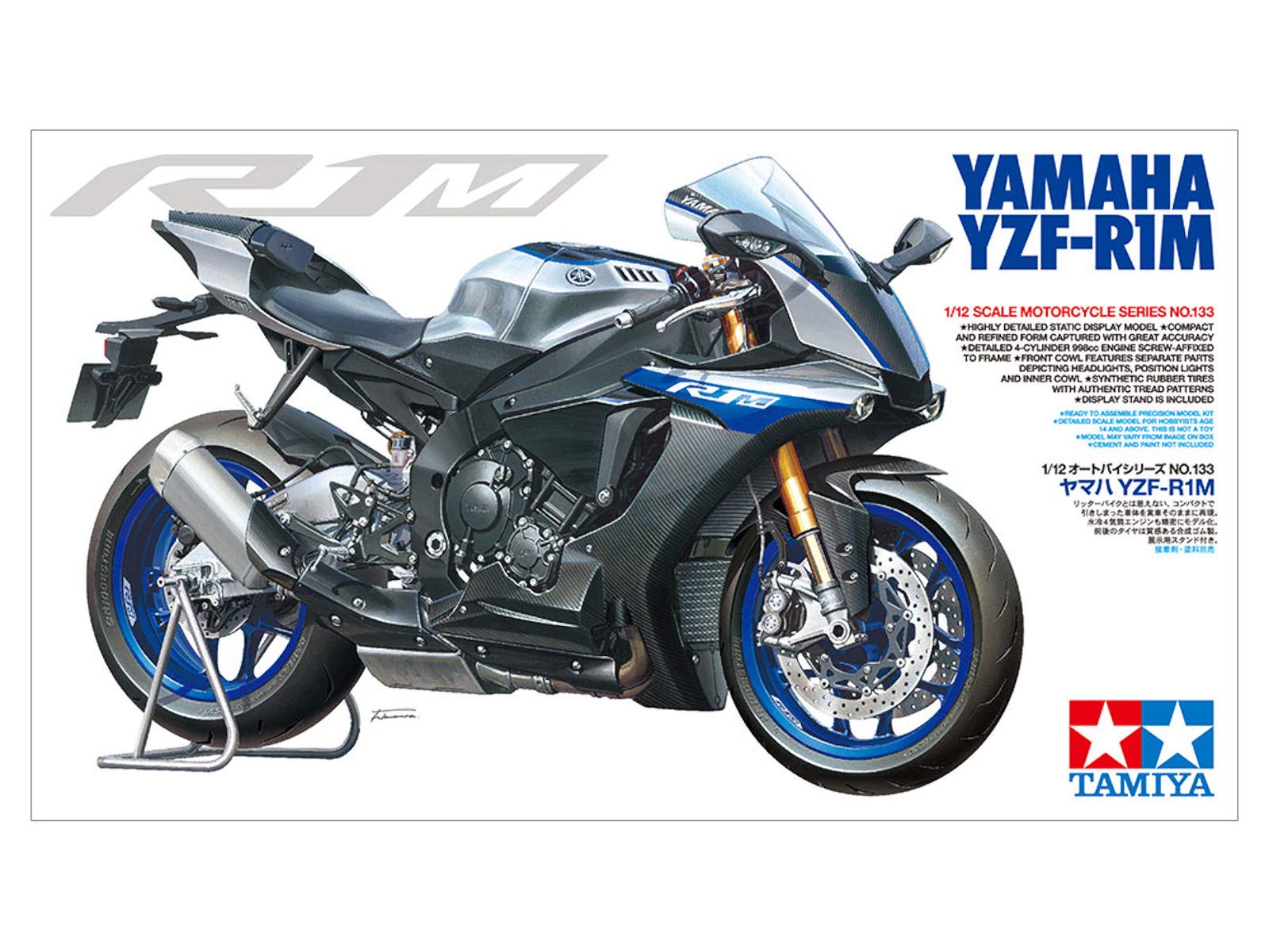 tamiya-14133-yamaha-yzf-r1m-modellbausatz-1-12-unlackiert image 7