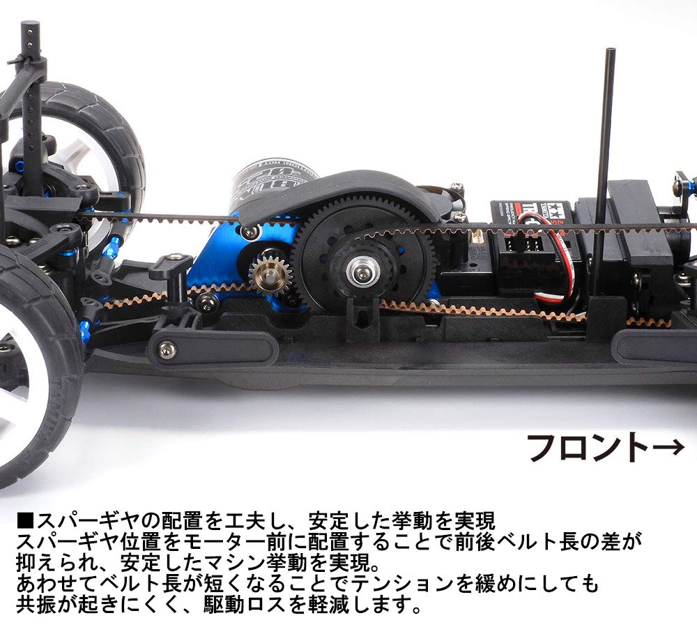 tamiya-ta08-pro-58693-rc-auto-bausatz-1-10 image 6