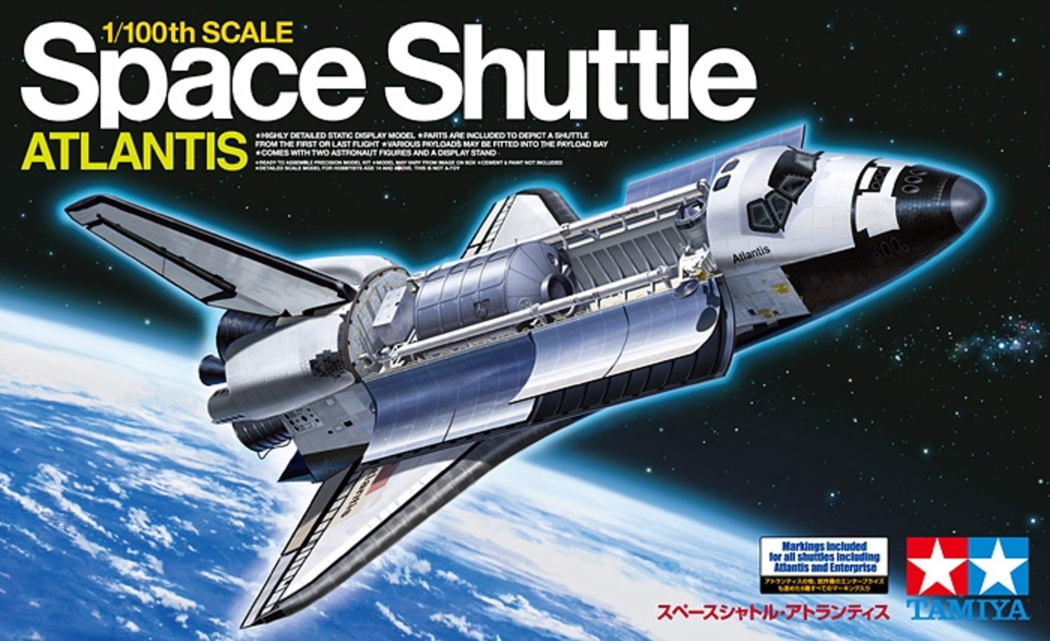 tamiya-60402-space-shuttle-atlantis-1-100-standmodell-silber image 7