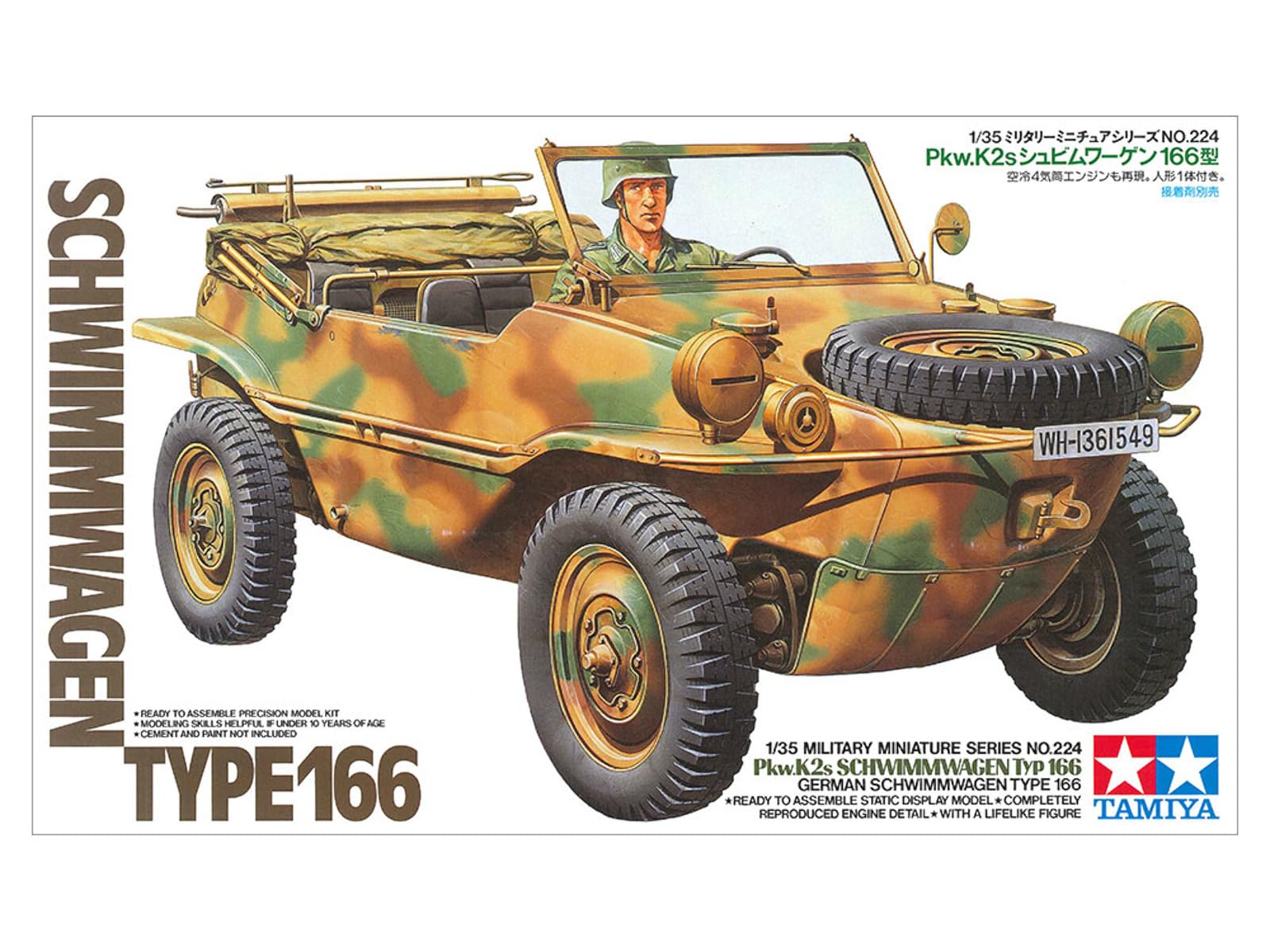 tamiya-schwimmwagen-k2s-modellbausatz-1-35-wwii image 3