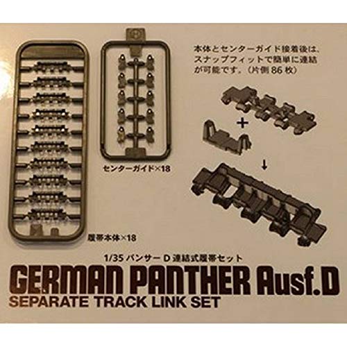 tamiya-panther-einzelkettenglieder-1-35-gunmetal-bausatz image 6