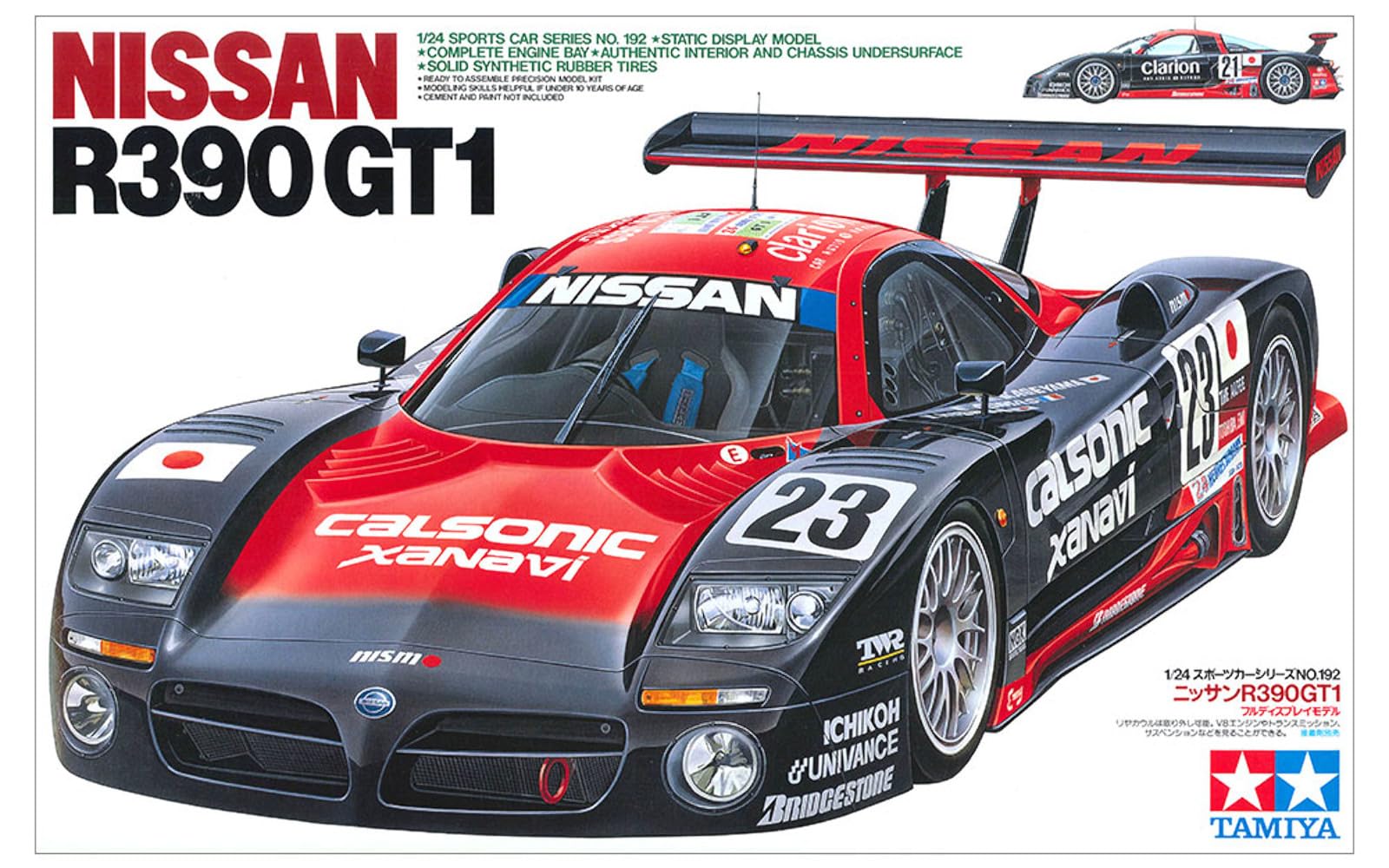 tamiya-1-24-sports-car-nissan-r390-gt1-modellbausatz-rot-wei image 3