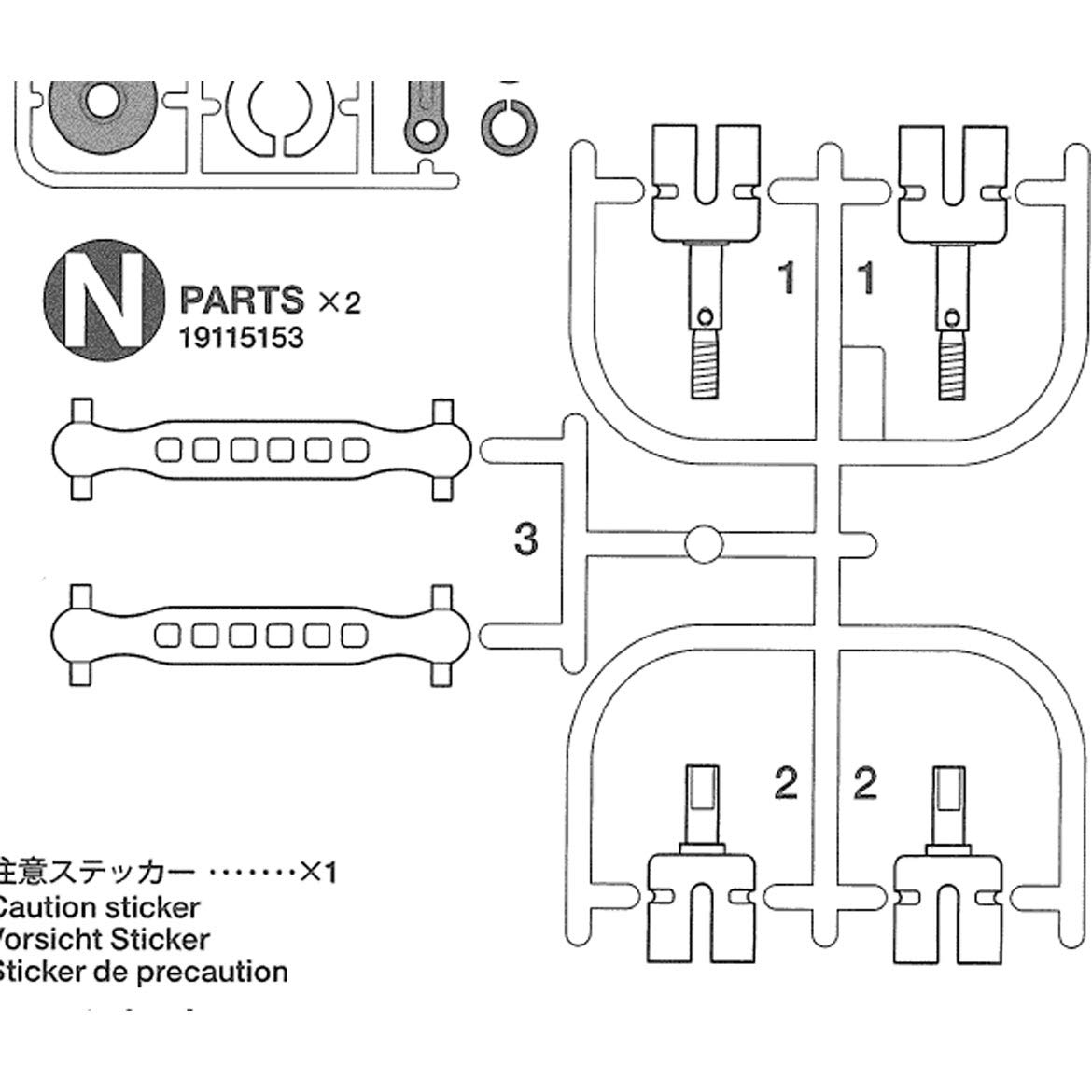 tamiya-dt-03-tt-02b-n-teile-antriebswellen-schwarz image 2
