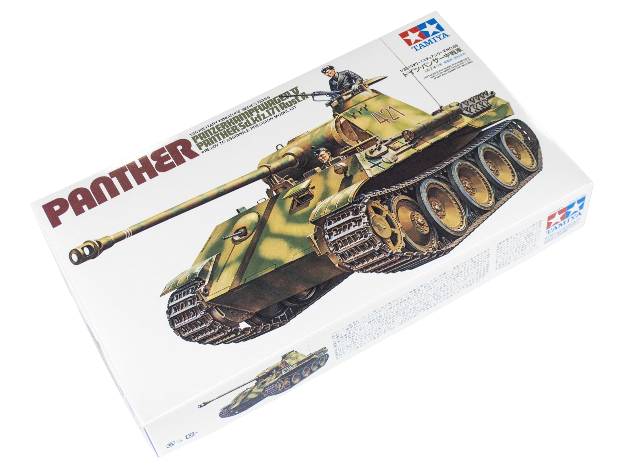 tamiya-35065-panther-a-panzer-bausatz-1-35 image 2