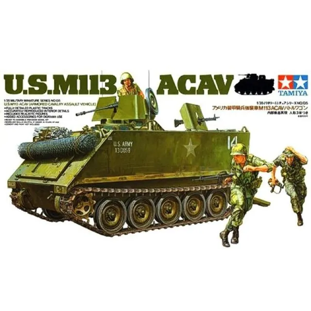 tamiya-35135-us-m113-acav-sturmangriff-1-35-bausatz image 1