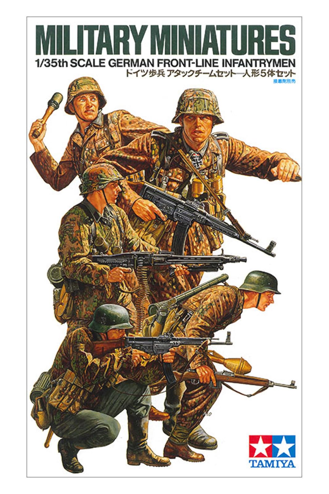 tamiya-deutsche-frontsoldaten-35196-figuren-set-1-35-5 image 2