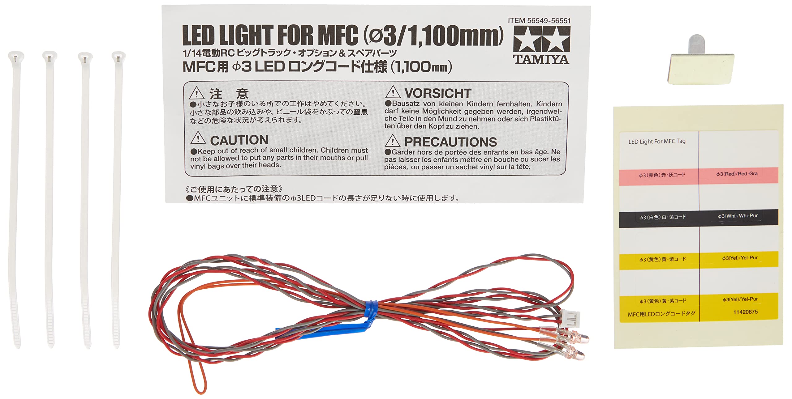 tamiya-mfc-led-set-3mm-rot-1100mm-rc-zubeh-r image 1