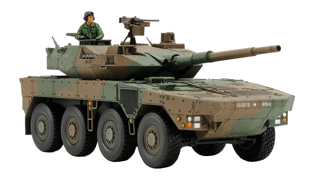 tamiya-32596-type-16-mcv-1-48-panzer-modellbausatz-unlackiert image 1