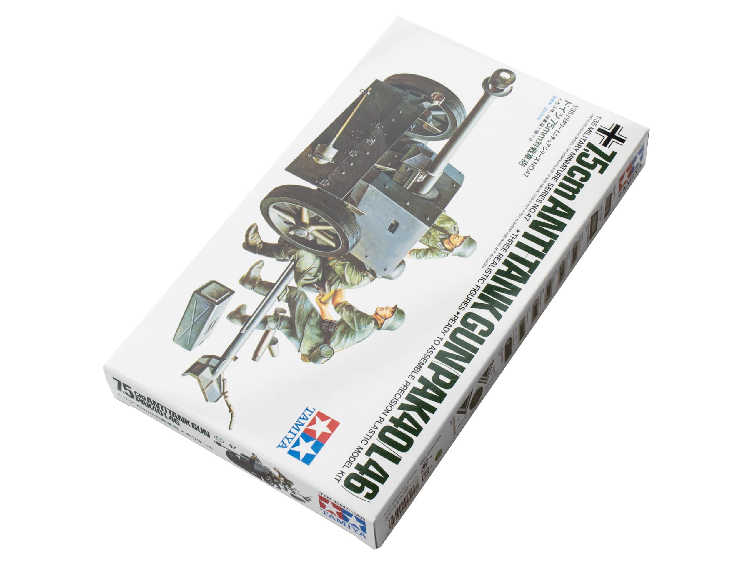 tamiya-pak-40-7-5cm-gesch-tz-bausatz-1-35-wwii image 3