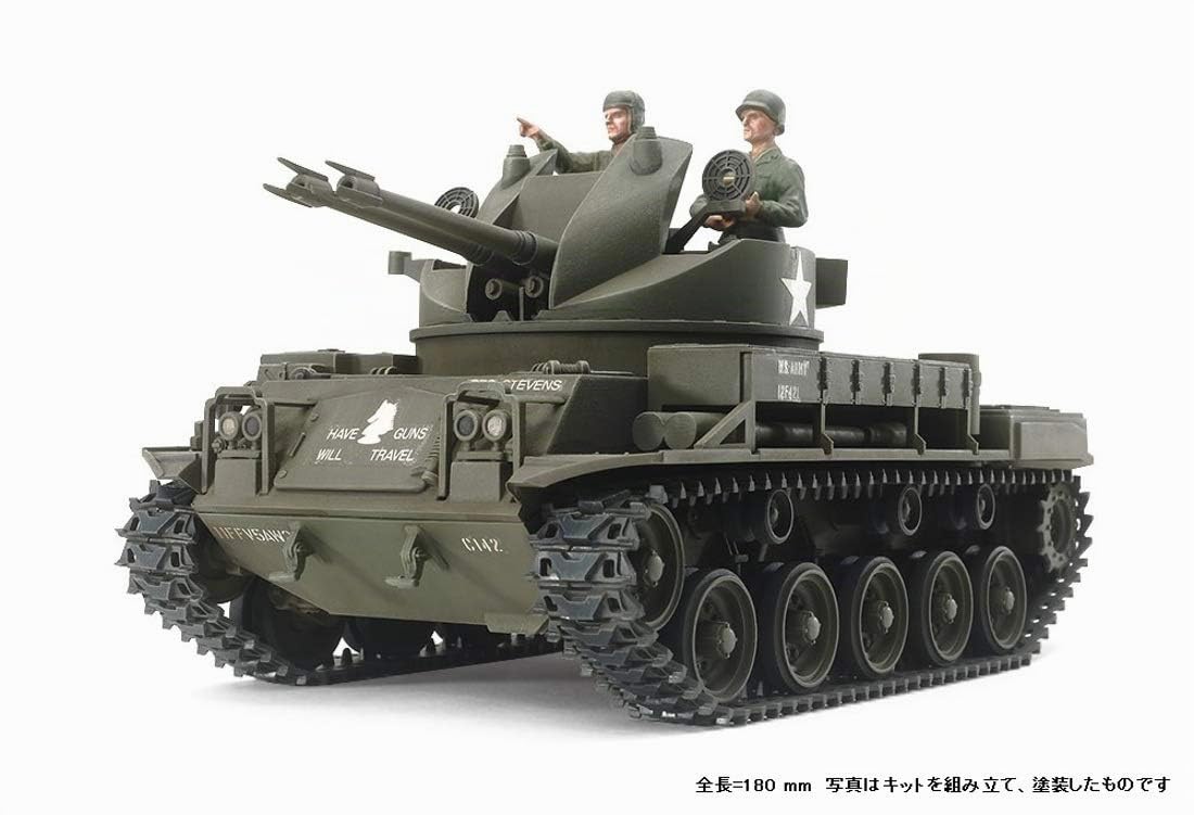 tamiya-1-35-us-flak-panzer-m42-duster-plastikbausatz image 2