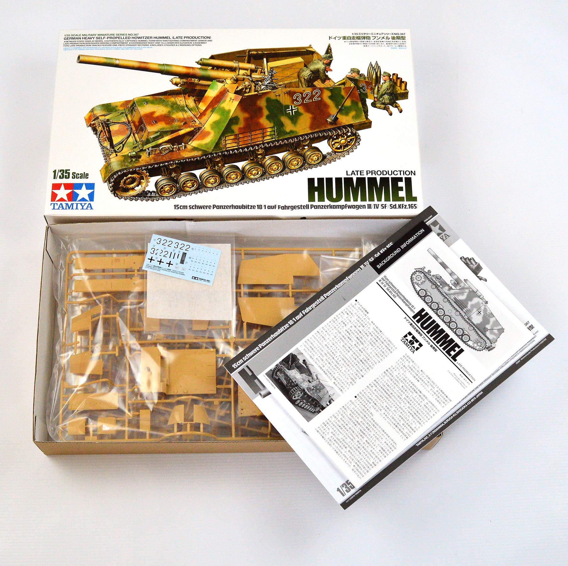 tamiya-35367-hummel-panzer-haubitze-plastikbausatz-1-35 image 2