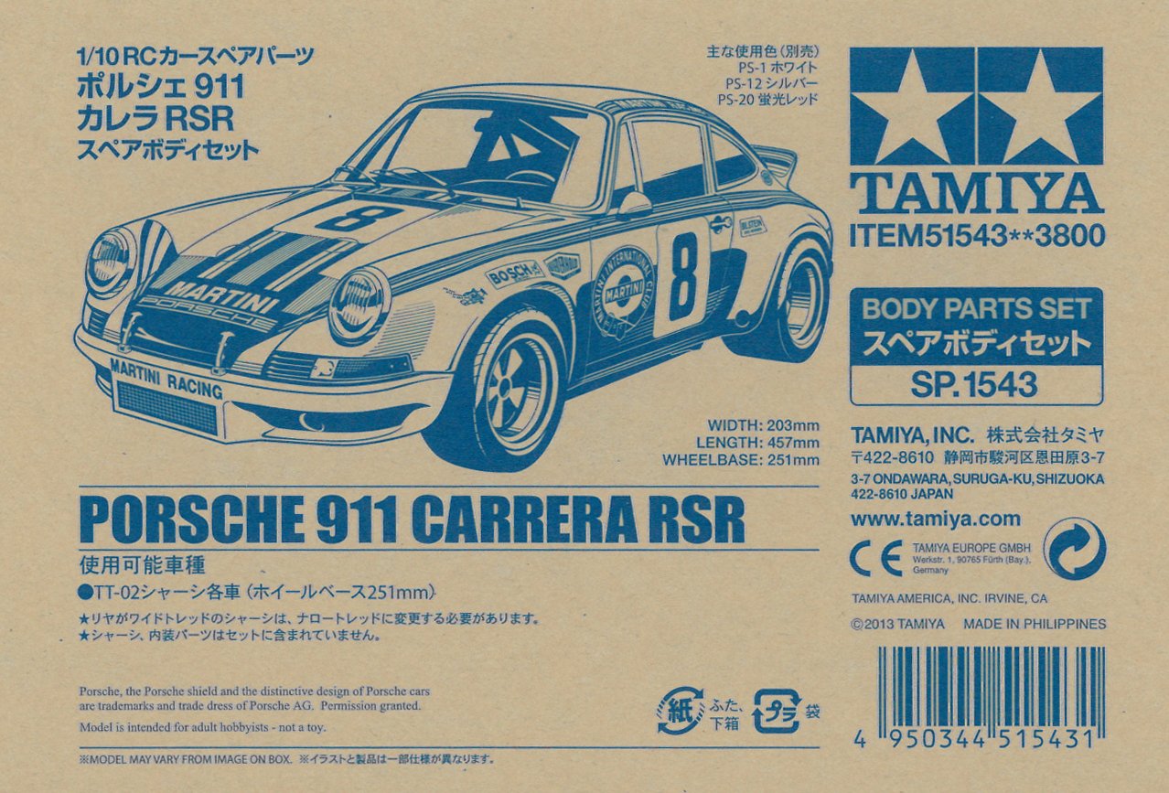 tamiya-porsche-911-carrera-rsr-karosserie-satz-martini image 2