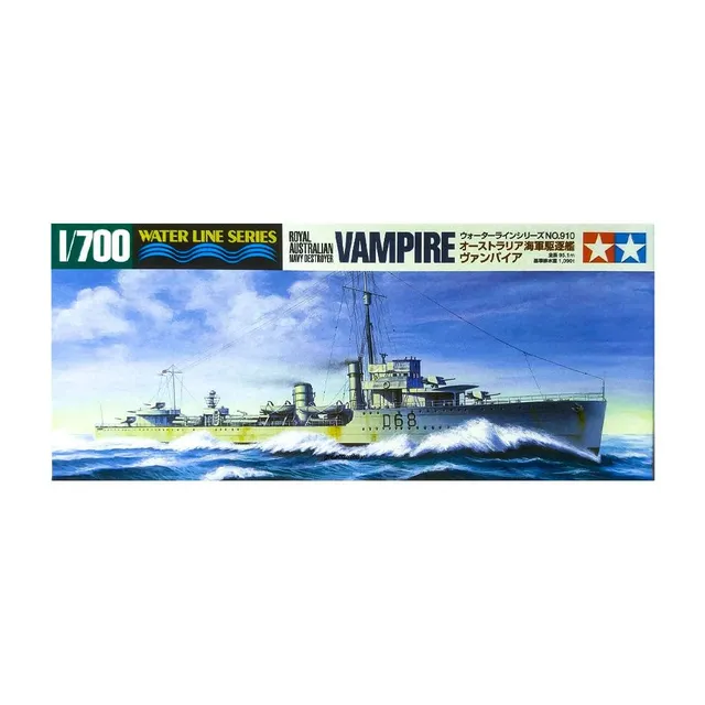 tamiya-water-line-schiff-1-700-zerst-rer-vampire image 1