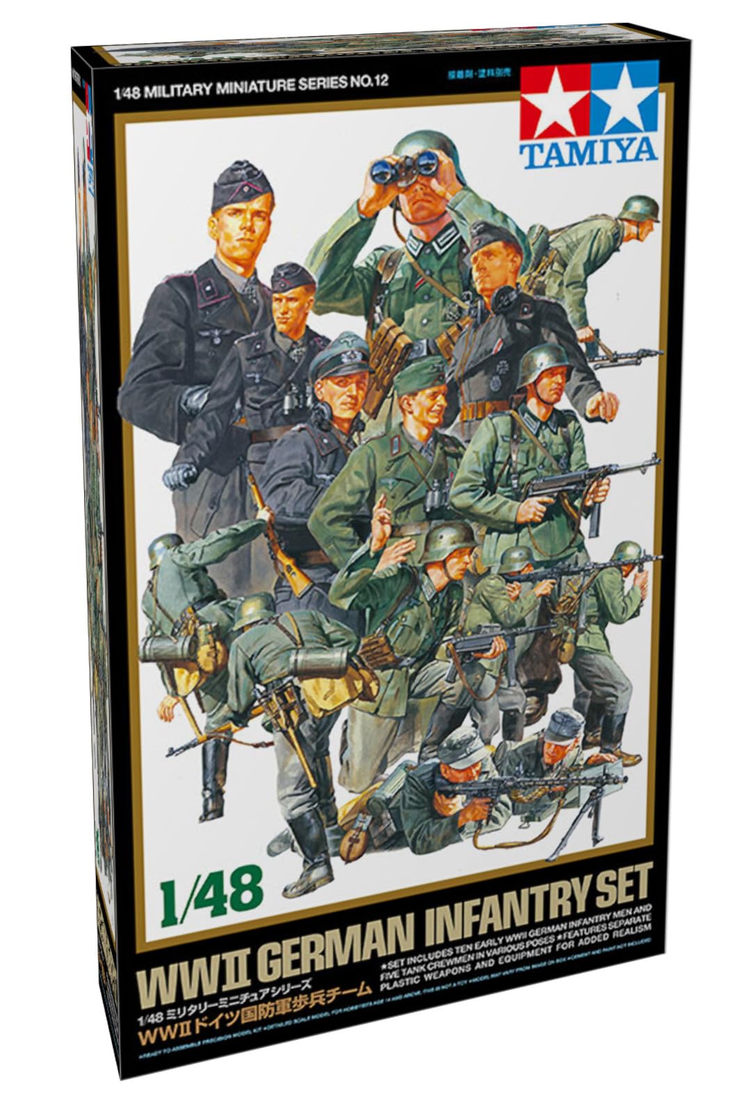 tamiya-deutsche-infanterie-figuren-set-1-48-15-figuren image 1